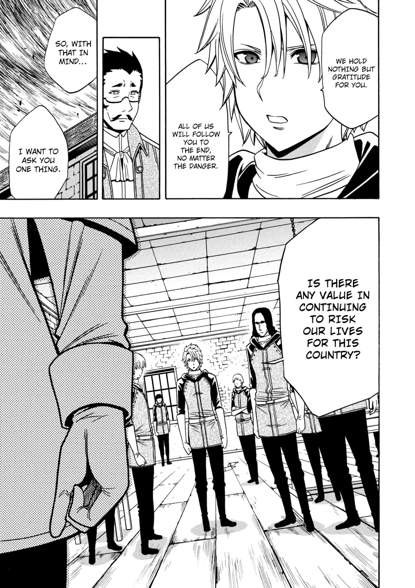 Kenja no Mago Chapter 25.5 14